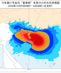 ǿ̨�硰���ķ��������½����һ��̨�������ɡ���