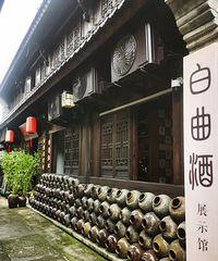 �������߼�����40���ص�ʮ�ﷱ�����ڴ���Խ��Խ��