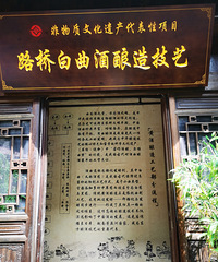 �������߼�����40���ص�ʮ�ﷱ�����ڴ���Խ��Խ��