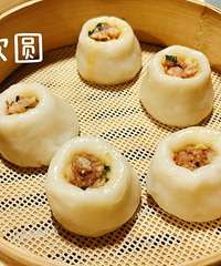 �������ʲô����ζ����ҹٺ�ˮ�ֵ�ĺ��ҵ�����ţ��������Բ