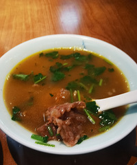 �������ʲô����ζ����ҹٺ�ˮ�ֵ�ĺ��ҵ�����ţ��������Բ