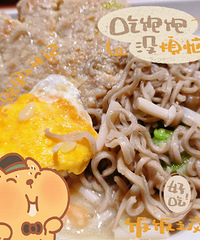 �������ʲô��������˹��������