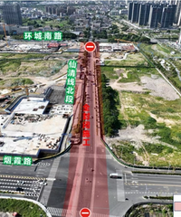 ���ʩ��9���£���ע�����У�