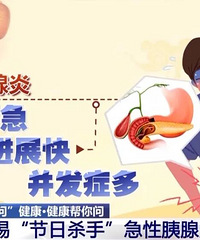 �㽭32���������ڳ����ţ��Ѫ���������Է�Σ���ж��