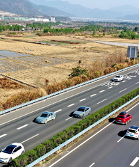 ����Ԥ�ƣ�7�շ��̽�ͨ�������������