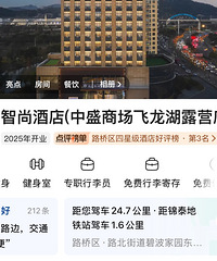 �Ƶ��ַ������Щ���ס�