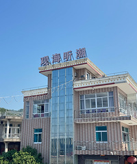 �ܳԷ��ܸϺ��ĵط���ζ��Ҳ����������һ�γ�ը����