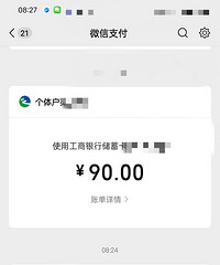 ʲôҲû��һ�컨3�٣�Ҫ�Ǵ�1��һ��ȫ������