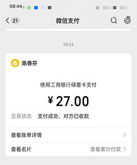 ʲôҲû��һ�컨3�٣�Ҫ�Ǵ�1��һ��ȫ������