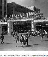 ���������ر����ȣ���ǰ��ʱ�򶼹�������