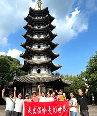 �����ɶ���������Ժ����ˮ��