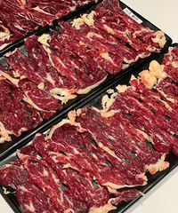 �������ʲô��һƷţ�磬50��100�Լ۱Ȼ�����