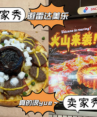 û��˵˵Ҳ�䶳2��Ĵ�������������