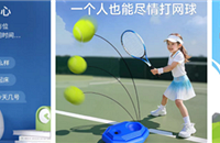 ��������Ȥ�£�Ӯ�������졢����ѵ������