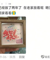 ����󣬲ŷ������ﱳ������ܡ������ⱻ����ֱ�����ڣ�