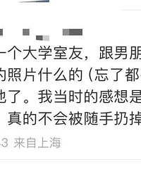 ����󣬲ŷ������ﱳ������ܡ������ⱻ����ֱ�����ڣ�