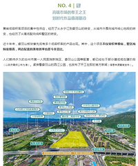 ���ҳ�������Լ139Ķ�����������̣��ݻ���1.01����ʮ����