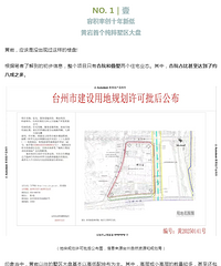 ���ҳ�������Լ139Ķ�����������̣��ݻ���1.01����ʮ����