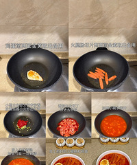 ��������Ũ�����ȳ��׷�̫�ó�������֭Ũ��������θ