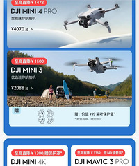 ͻȻ���ۣ��еı��˽�1500Ԫ������ը��������ԩ�֡���