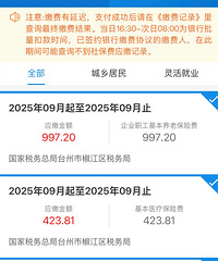 ���������ҵ����1700Ԫ��