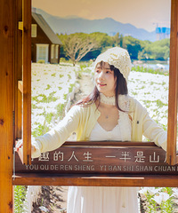 �ٺ��������Сľ�ݶ�ȥ����