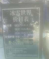 10.8�����У�Ѱ����βʨ�Ŷ�40���ӣ���������û�Ŷ�