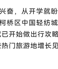 [����]��������˴���Ѿ����û�Ʊ����