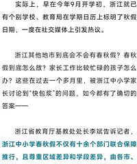 ��6�죡̨����Сѧ�����������