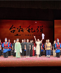 ���޿�̨���ҵ�