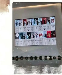 10�½��ľ����ж�Ȩ�������ܲ����ˣ������ļ����ļҰɣ�