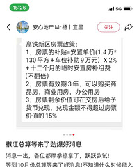 ����������Ʊʹ�ù���