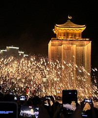 ���������Ͻ�����̫��Ƭ��