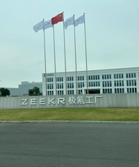 ֪��Ʒ�Ƹ߹ܱ�����ְ�����»�Ӧ����