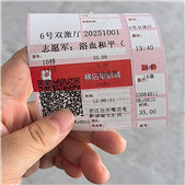 �����޿���3����Ӱ