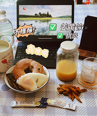 ���ƿ��׽�������Ҭ��ˮvs����ˮ�棩