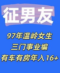 97������Ů��