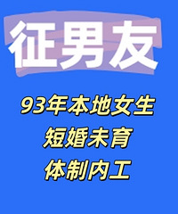 93�걾��Ů��