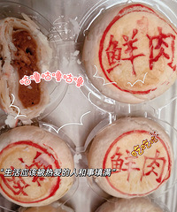 ��ʱ����1Сʱ10�����߷壬һ·ն����ħ��ֿ��ؼ�