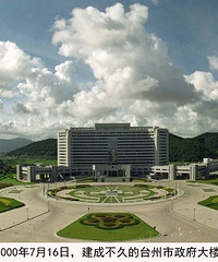 ����һ�ż�ֵ�ܸߵ�̨������Ƭ