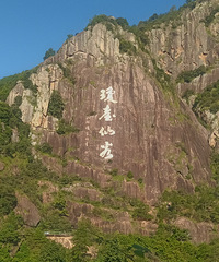 �ܿ��˹���߷壬10��10������̨��̨������̨�ݵĻ��ĺ�