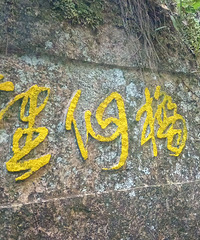 [����]̨������̨����ĺã��ܿ��߷�����̨��һ��ȫ������