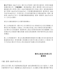 ��ƣ����³����������ԭ���ְ