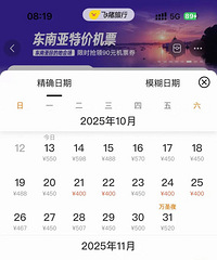 һգ�ۣ��۸��Ƿ��ˣ��ܶ��㽭�ҳ����²ۣ���ֱ���ף�