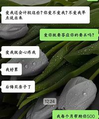 ���ѻ�����ѹ����Ҫ�ҳ�һ�룿�����̴��ȫ���綼������