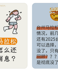 �������������ȡ��������̨�������ɻ�����