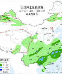 ���ķ�񣡽�ȫ��Ӱ��̨�ݣ���κ��ͣ�һ������