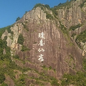 ̨������̨���治��