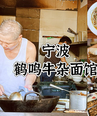 [��ʳ]�ؼ�������±֭�����������������֭���㾦֮��