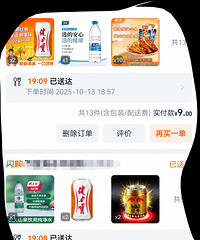 ����������ô��������ô���16Ԫ